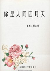 深入了解 吃瓜黑料好身材Yandex
